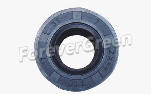 20044 In Shaft Oil Seal