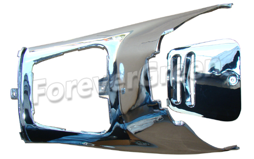 CH027 Chrome Under Seat Cover